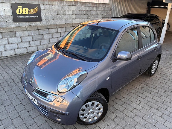 Nissan Micra 2 of 5