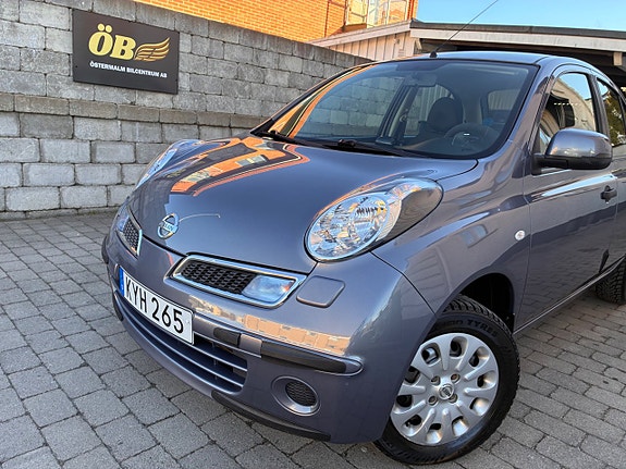 Nissan Micra 3 of 5
