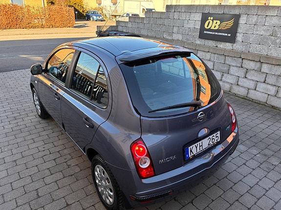 Nissan Micra 11 of 30