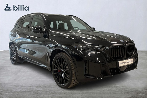 BMW X5 17 of 17