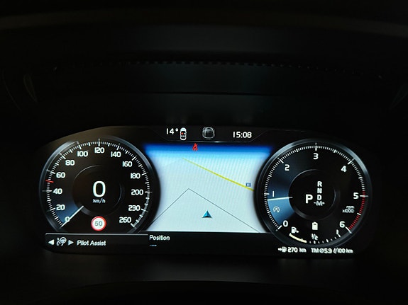Volvo V60 Cross Country 11 of 26