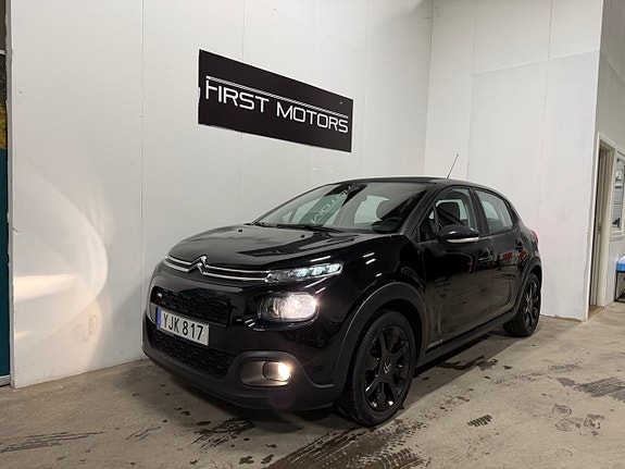 Citroen C3 2 of 5