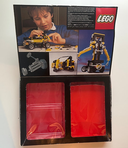 Product image 2 of 5