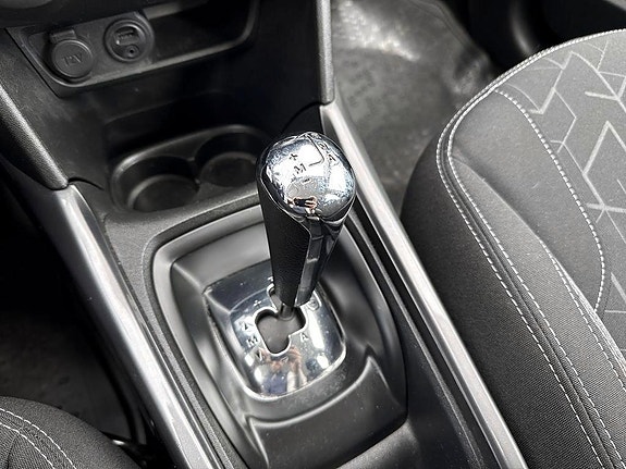 Peugeot 2008 12 of 14
