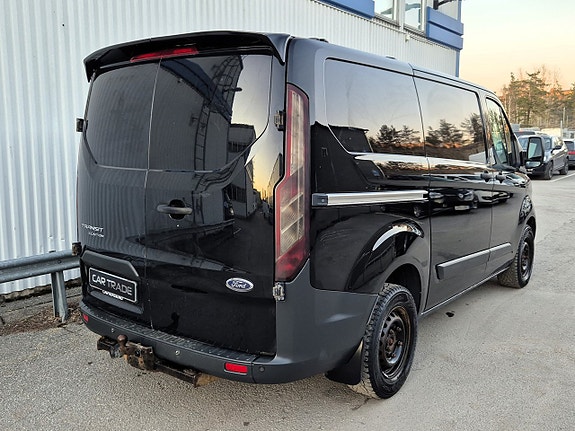 Ford Transit Custom 7 of 26