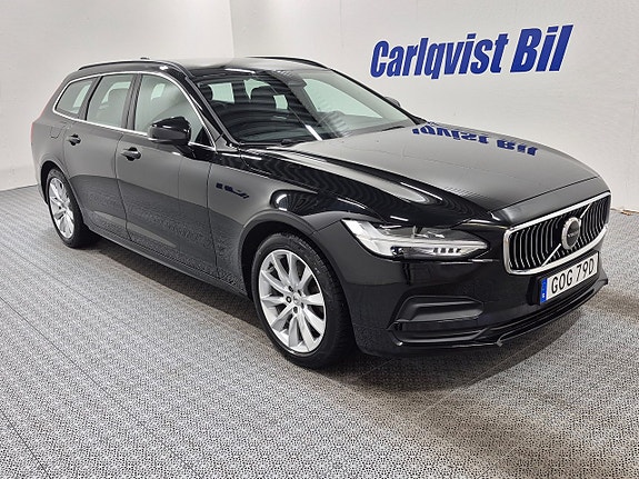 Volvo V90 3 of 8