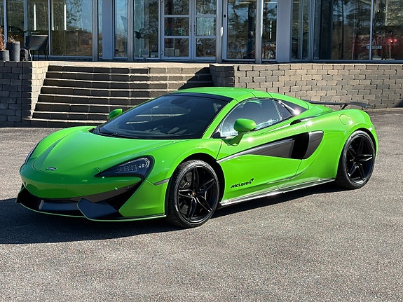 McLaren 570S 3 of 5