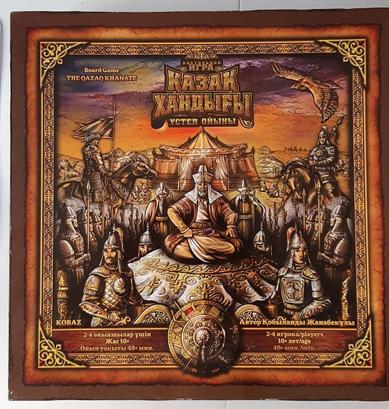 Product image 4 of 8