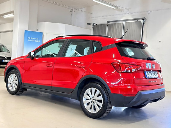 Seat Arona 4 of 5