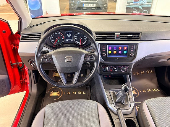 Seat Arona 12 of 16