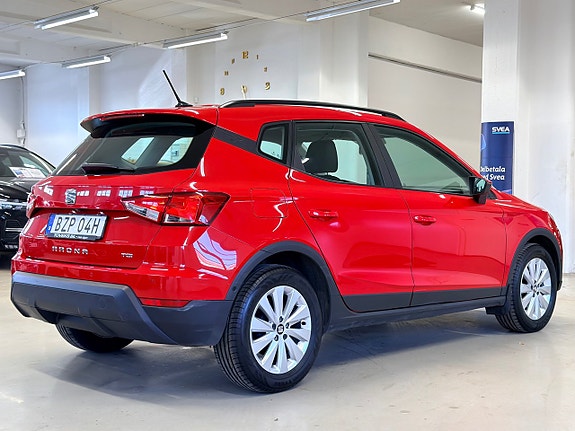 Seat Arona 5 of 5