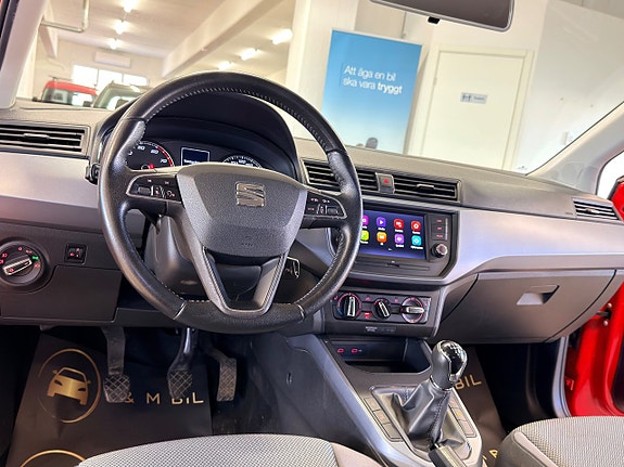 Seat Arona 14 of 16