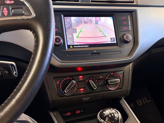 Seat Arona 15 of 16