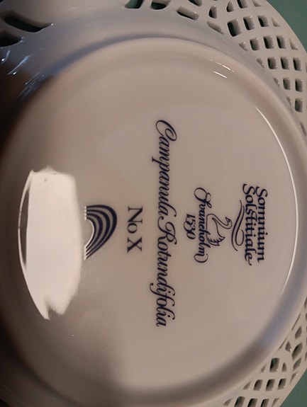 Product image 12 of 20