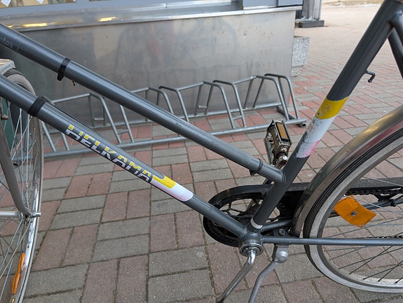 Product image 2 of 7