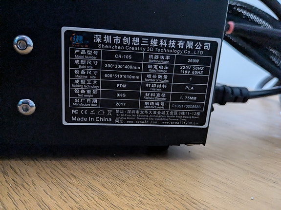 Product image 3 of 8