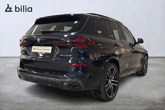 BMW X5 17 of 18