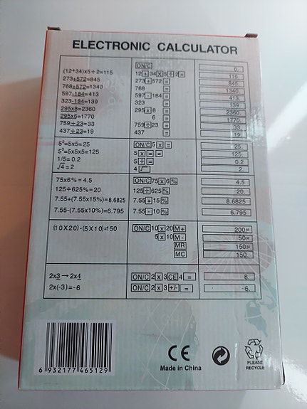 Product image 6 of 6