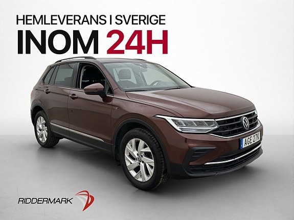 Volkswagen Tiguan 3 of 28