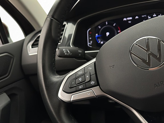 Volkswagen Tiguan 13 of 28
