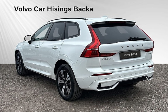 Volvo XC60 5 of 13