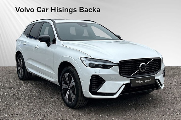 Volvo XC60 7 of 13