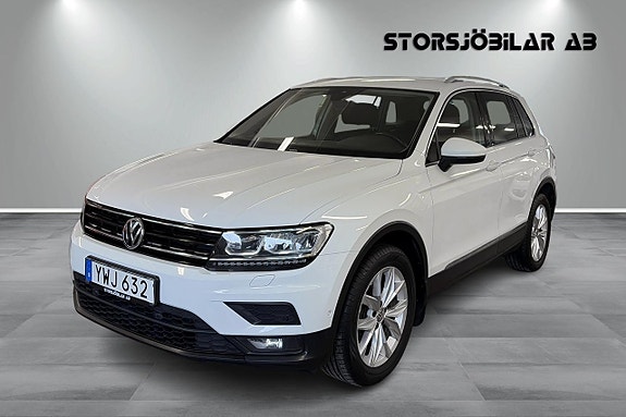 Volkswagen Tiguan 7 of 18
