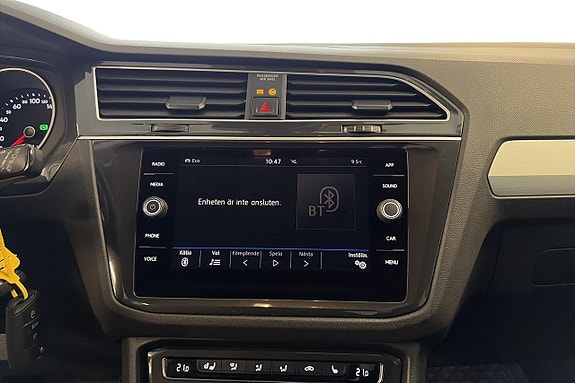 Volkswagen Tiguan 17 of 18