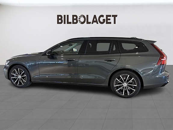 Volvo V60 2 of 23