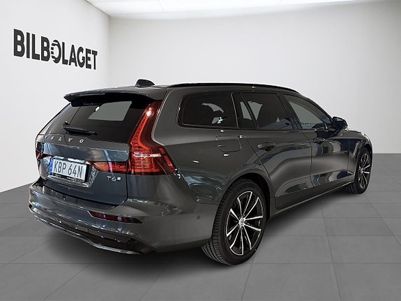 Volvo V60 4 of 23