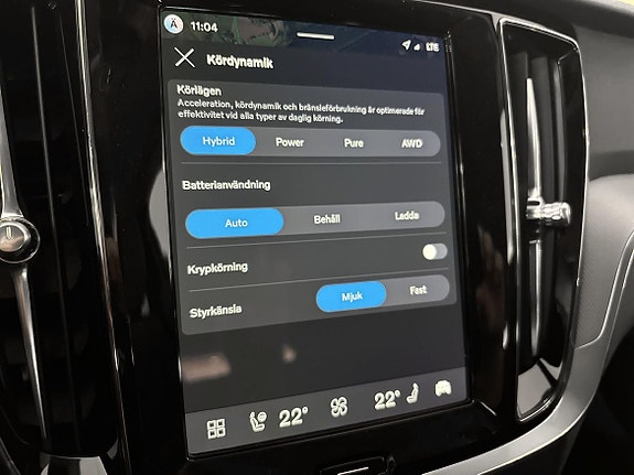 Volvo V60 15 of 23