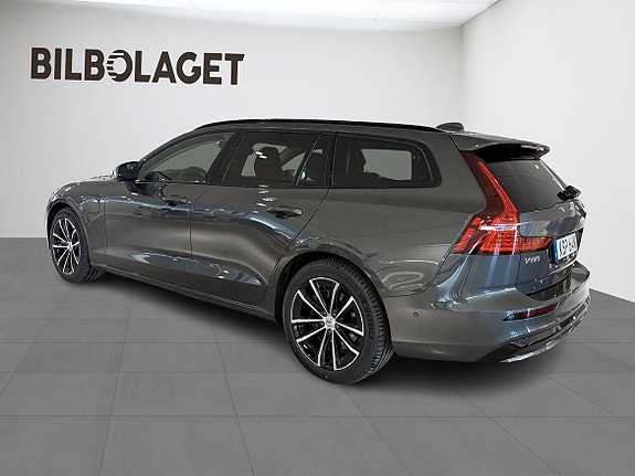 Volvo V60 3 of 23