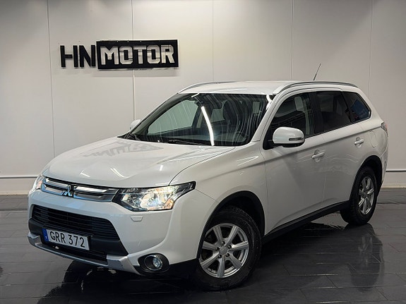 İkinci el  Mitsubishi Outlander 2.3 did