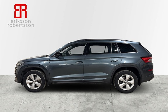 Skoda Kodiaq 2 of 5