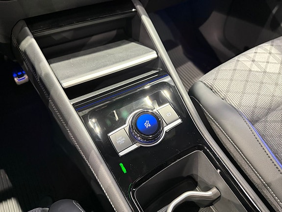 Volkswagen Tiguan 23 of 26