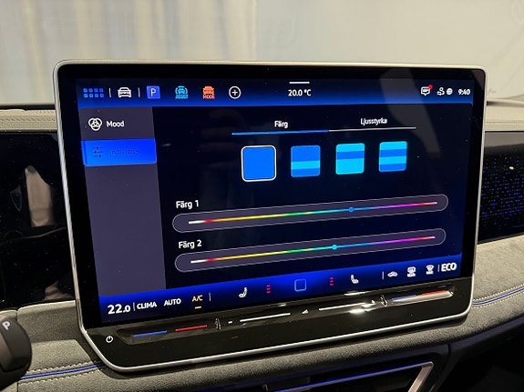 Volkswagen Tiguan 22 of 26