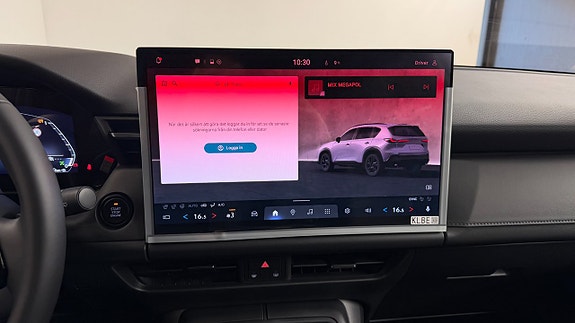 Mazda CX-5 12 of 20