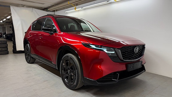 Mazda CX-5 2 of 5