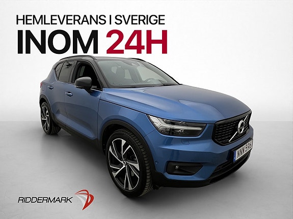 Volvo XC40 3 of 5