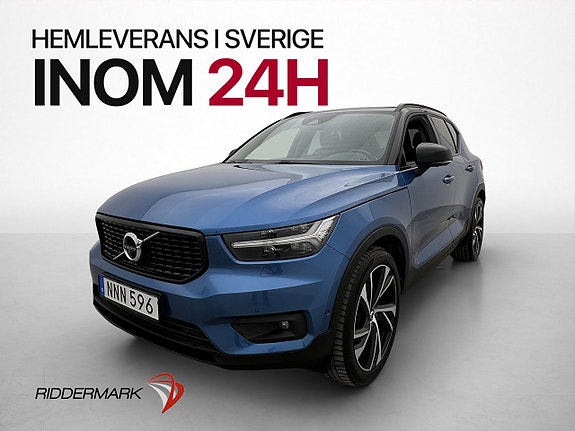 Volvo XC40 3 of 30