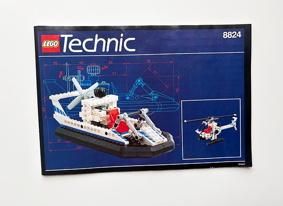 Product image 5 of 9