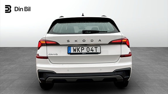 Skoda Kamiq 5 of 5