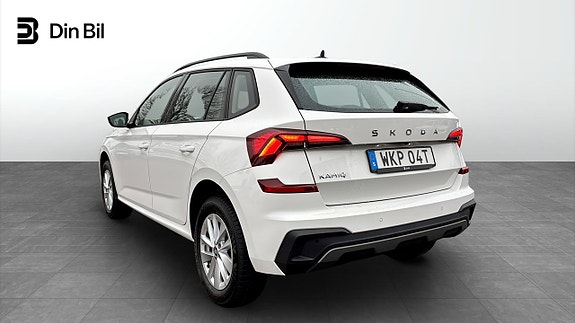 Skoda Kamiq 3 of 5