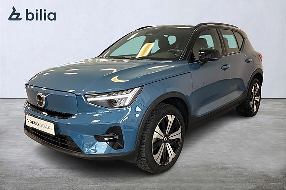 İkinci el  Volvo Xc40 