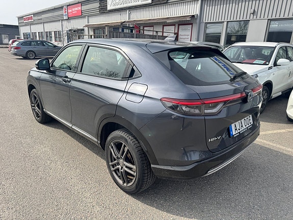 Honda HR-V 7 of 15
