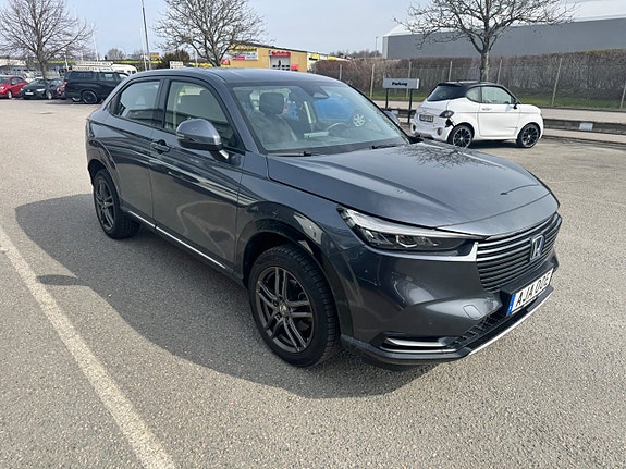 Honda HR-V 4 of 15