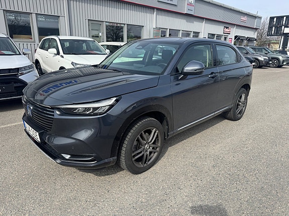 Honda HR-V 2 of 15