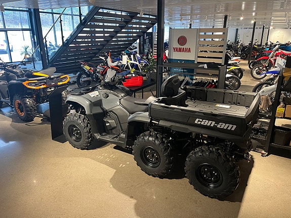 Can-Am Outlander MAX 6x6 DPS T 700 4 of 5