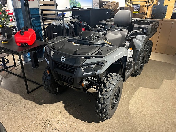 Can-Am Outlander MAX 6x6 DPS T 700 2 of 5