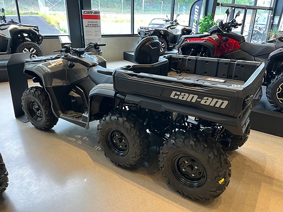 Can-Am Outlander MAX 6x6 DPS T 700 3 of 6